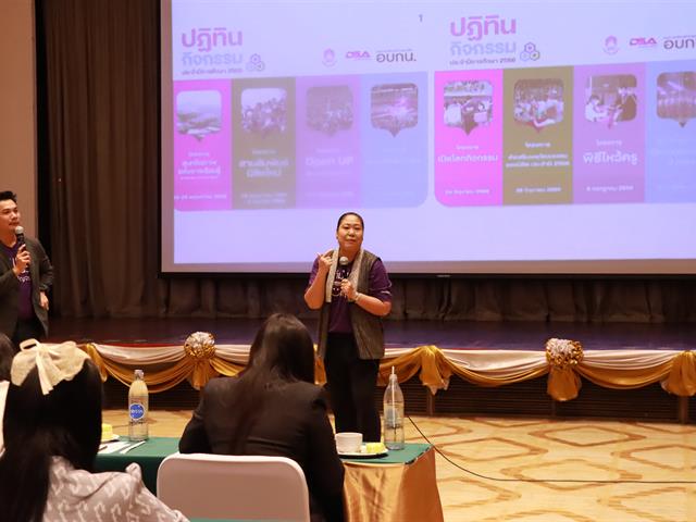 กองบริการการศึกษา  มหาวิทยาลัยพะเยา แนะแนวสัญจร 2557 งานรับเข้าศึกษา 