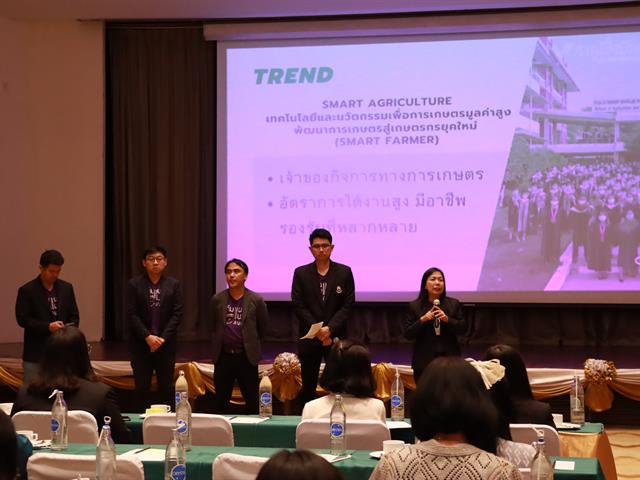 กองบริการการศึกษา  มหาวิทยาลัยพะเยา แนะแนวสัญจร 2557 งานรับเข้าศึกษา 