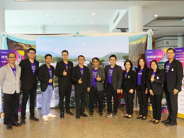 กองบริการการศึกษา  มหาวิทยาลัยพะเยา แนะแนวสัญจร 2557 งานรับเข้าศึกษา 