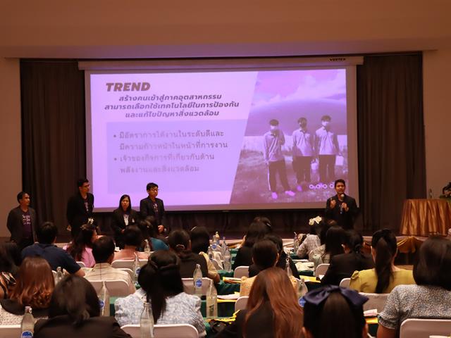กองบริการการศึกษา  มหาวิทยาลัยพะเยา แนะแนวสัญจร 2557 งานรับเข้าศึกษา 