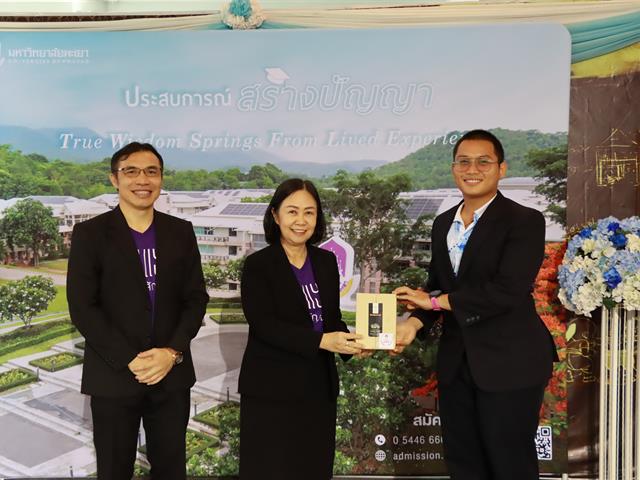 กองบริการการศึกษา  มหาวิทยาลัยพะเยา แนะแนวสัญจร 2557 งานรับเข้าศึกษา 