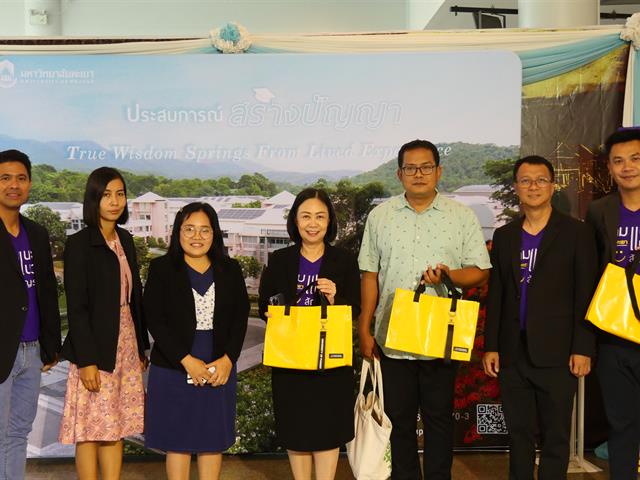 กองบริการการศึกษา  มหาวิทยาลัยพะเยา แนะแนวสัญจร 2557 งานรับเข้าศึกษา 