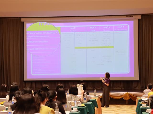 กองบริการการศึกษา  มหาวิทยาลัยพะเยา แนะแนวสัญจร 2557 งานรับเข้าศึกษา 