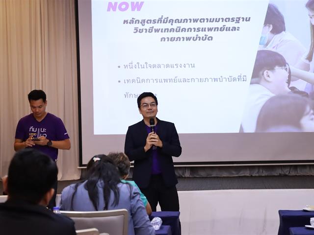 กองบริการการศึกษา  มหาวิทยาลัยพะเยา แนะแนวสัญจร 2557 งานรับเข้าศึกษา 