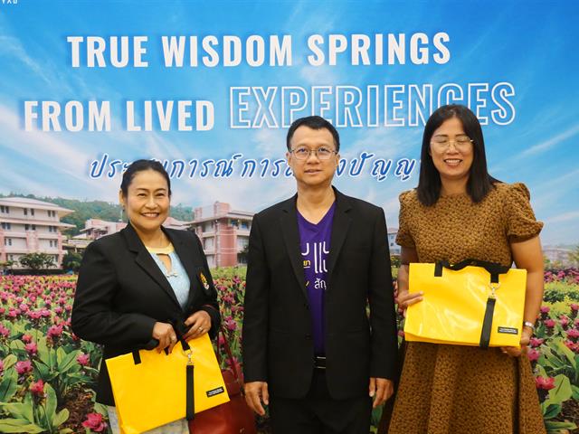 กองบริการการศึกษา  มหาวิทยาลัยพะเยา แนะแนวสัญจร 2557 งานรับเข้าศึกษา 