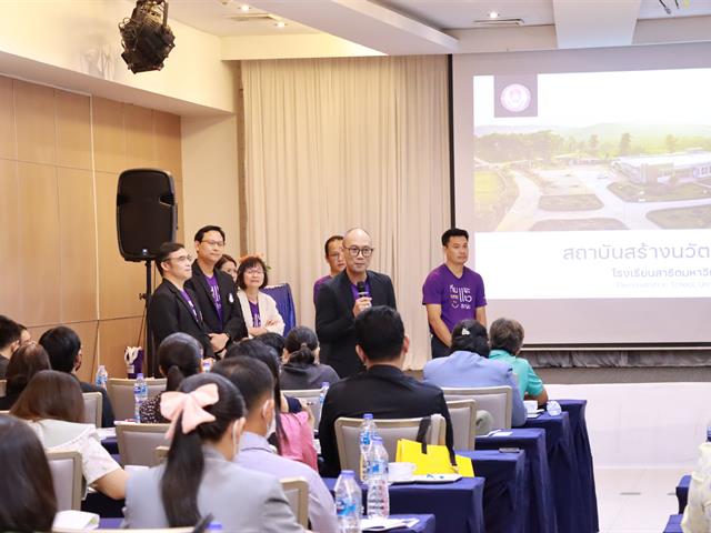 กองบริการการศึกษา  มหาวิทยาลัยพะเยา แนะแนวสัญจร 2557 งานรับเข้าศึกษา 