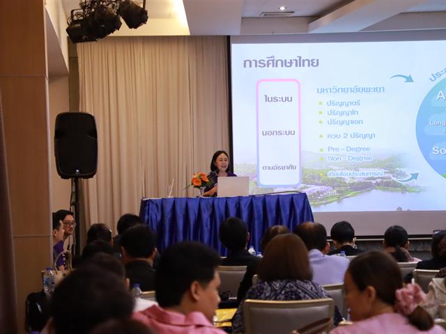 กองบริการการศึกษา  มหาวิทยาลัยพะเยา แนะแนวสัญจร 2557 งานรับเข้าศึกษา 