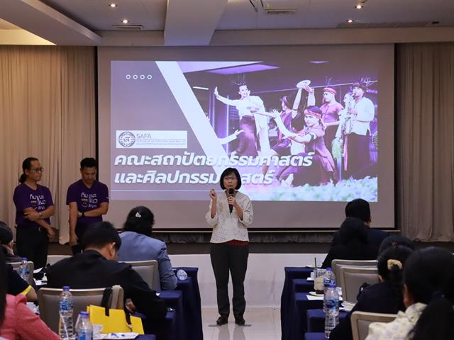 กองบริการการศึกษา  มหาวิทยาลัยพะเยา แนะแนวสัญจร 2557 งานรับเข้าศึกษา 