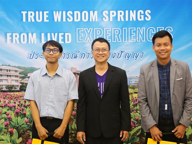 กองบริการการศึกษา  มหาวิทยาลัยพะเยา แนะแนวสัญจร 2557 งานรับเข้าศึกษา 