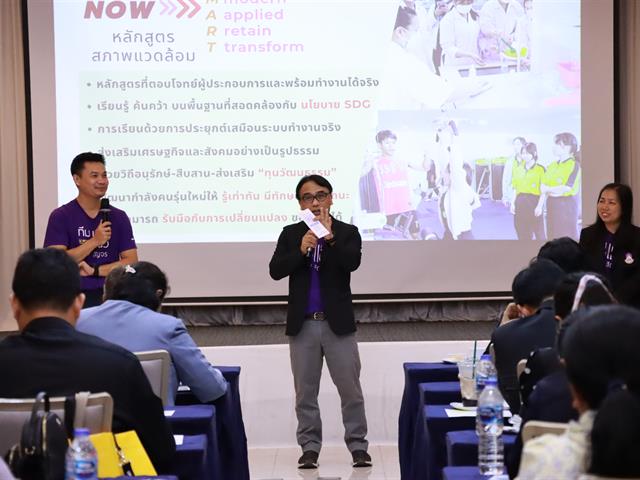 กองบริการการศึกษา  มหาวิทยาลัยพะเยา แนะแนวสัญจร 2557 งานรับเข้าศึกษา 