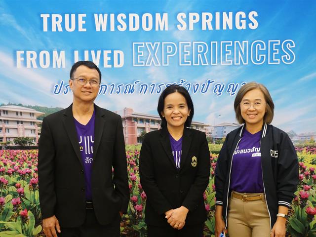 กองบริการการศึกษา  มหาวิทยาลัยพะเยา แนะแนวสัญจร 2557 งานรับเข้าศึกษา 