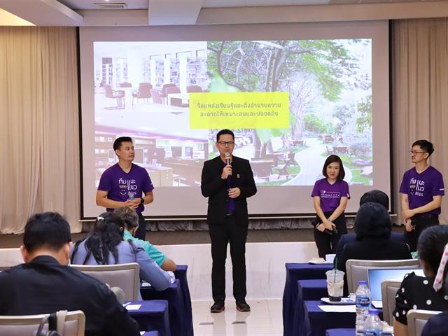 กองบริการการศึกษา  มหาวิทยาลัยพะเยา แนะแนวสัญจร 2557 งานรับเข้าศึกษา 