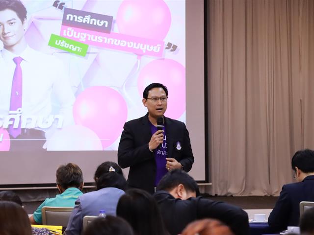 กองบริการการศึกษา  มหาวิทยาลัยพะเยา แนะแนวสัญจร 2557 งานรับเข้าศึกษา 