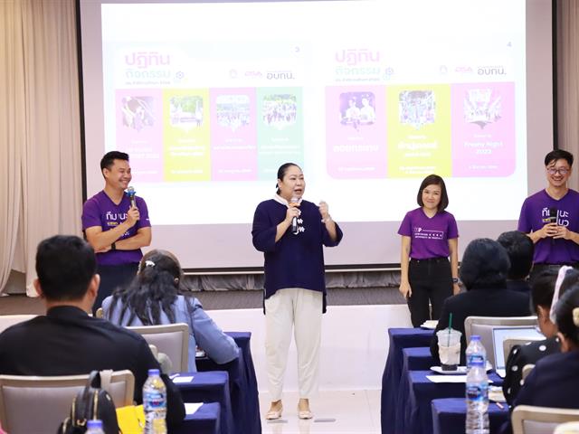 กองบริการการศึกษา  มหาวิทยาลัยพะเยา แนะแนวสัญจร 2557 งานรับเข้าศึกษา 