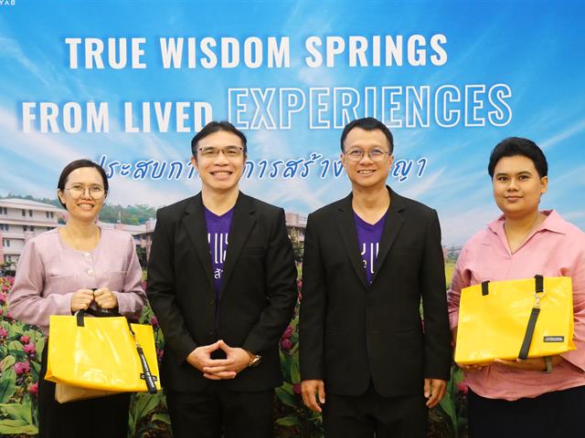 กองบริการการศึกษา  มหาวิทยาลัยพะเยา แนะแนวสัญจร 2557 งานรับเข้าศึกษา 