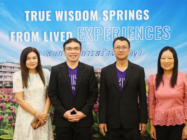 กองบริการการศึกษา  มหาวิทยาลัยพะเยา แนะแนวสัญจร 2557 งานรับเข้าศึกษา 