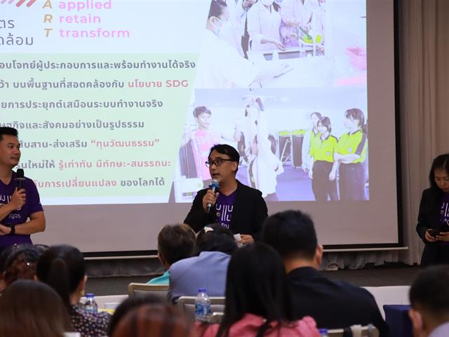กองบริการการศึกษา  มหาวิทยาลัยพะเยา แนะแนวสัญจร 2557 งานรับเข้าศึกษา 