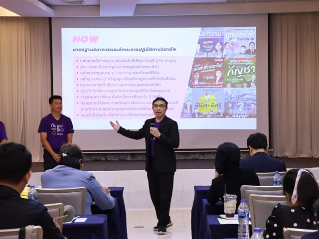 กองบริการการศึกษา  มหาวิทยาลัยพะเยา แนะแนวสัญจร 2557 งานรับเข้าศึกษา 
