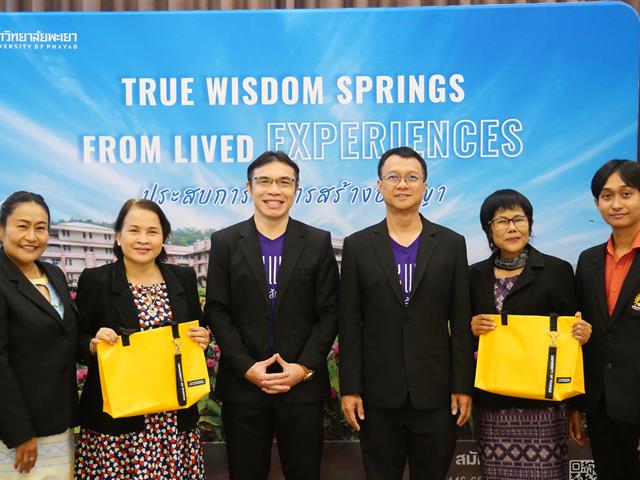 กองบริการการศึกษา  มหาวิทยาลัยพะเยา แนะแนวสัญจร 2557 งานรับเข้าศึกษา 