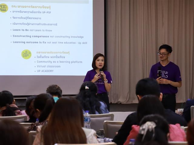กองบริการการศึกษา  มหาวิทยาลัยพะเยา แนะแนวสัญจร 2557 งานรับเข้าศึกษา 