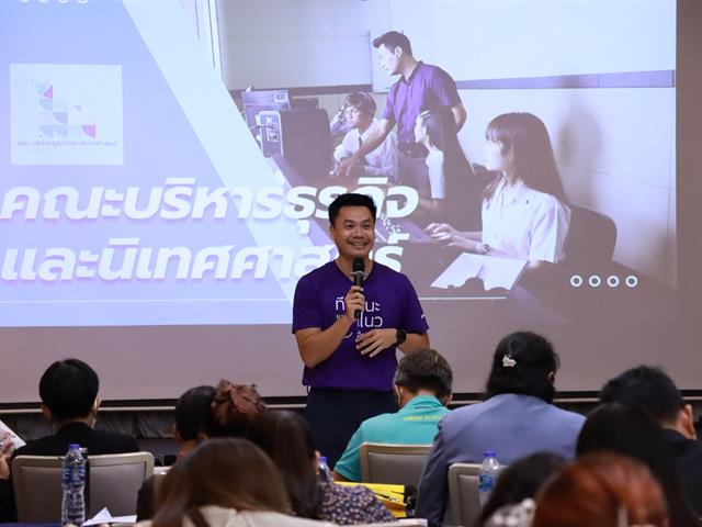 กองบริการการศึกษา  มหาวิทยาลัยพะเยา แนะแนวสัญจร 2557 งานรับเข้าศึกษา 