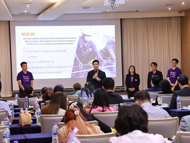 กองบริการการศึกษา  มหาวิทยาลัยพะเยา แนะแนวสัญจร 2557 งานรับเข้าศึกษา 