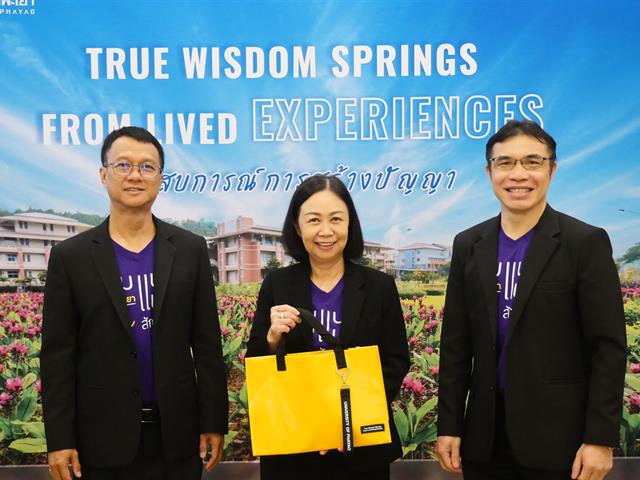 กองบริการการศึกษา  มหาวิทยาลัยพะเยา แนะแนวสัญจร 2557 งานรับเข้าศึกษา 
