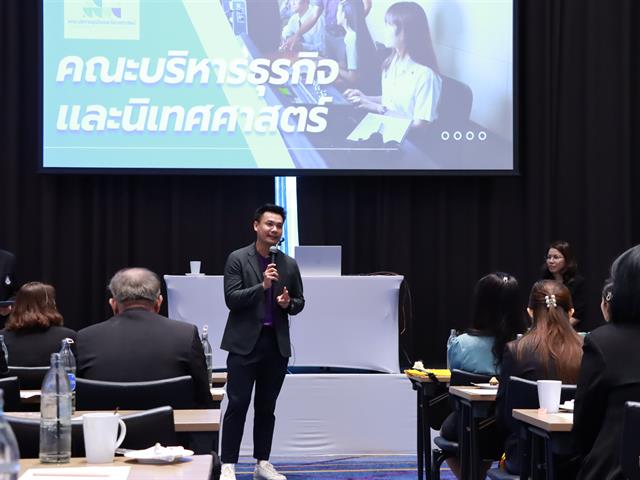 กองบริการการศึกษา  มหาวิทยาลัยพะเยา แนะแนวสัญจร 2557 งานรับเข้าศึกษา 