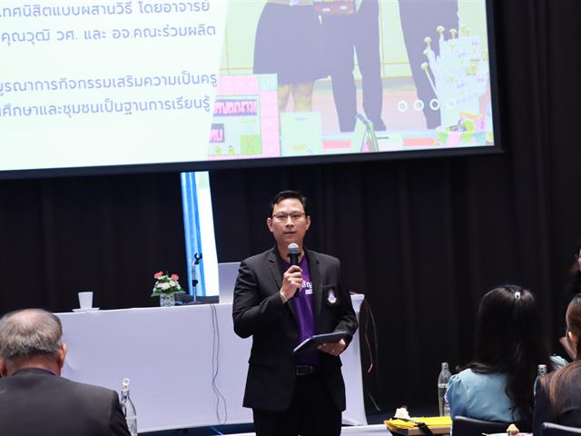 กองบริการการศึกษา  มหาวิทยาลัยพะเยา แนะแนวสัญจร 2557 งานรับเข้าศึกษา 