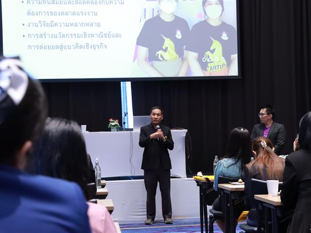 กองบริการการศึกษา  มหาวิทยาลัยพะเยา แนะแนวสัญจร 2557 งานรับเข้าศึกษา 