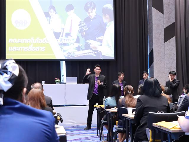 กองบริการการศึกษา  มหาวิทยาลัยพะเยา แนะแนวสัญจร 2557 งานรับเข้าศึกษา 