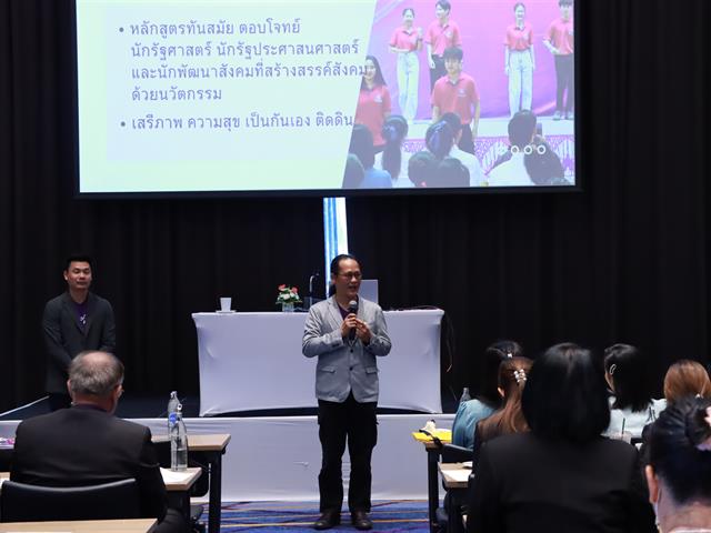 กองบริการการศึกษา  มหาวิทยาลัยพะเยา แนะแนวสัญจร 2557 งานรับเข้าศึกษา 