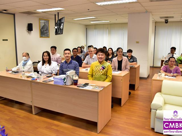 งานสัมมนา ในหัวข้อ “การจัดการการท่องเที่ยวมรดกโลก” โดย รองศาสตราจารย์ ดร.เสรี วงษ์มณฑา