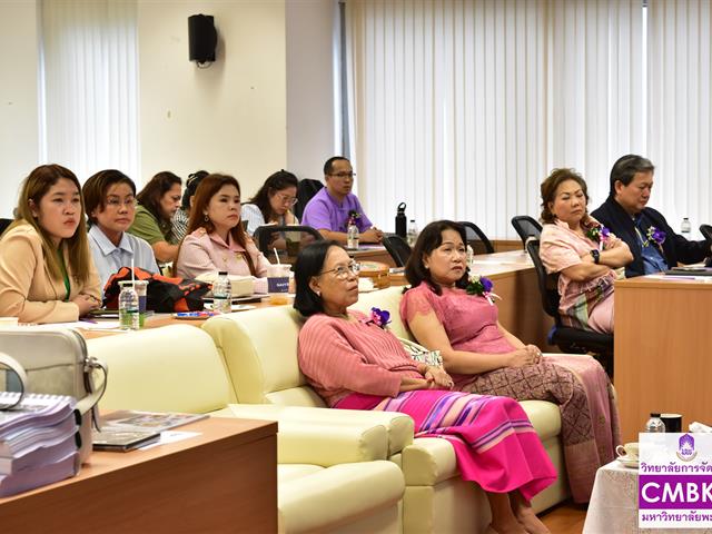 งานสัมมนา ในหัวข้อ “การจัดการการท่องเที่ยวมรดกโลก” โดย รองศาสตราจารย์ ดร.เสรี วงษ์มณฑา