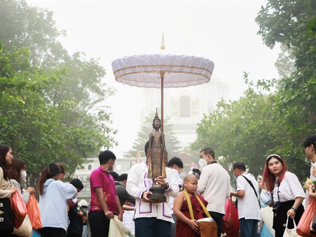 คณะรัฐศาสตร์และสังคมศาสตร์ 