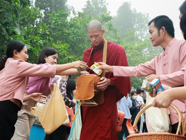 คณะรัฐศาสตร์และสังคมศาสตร์ 