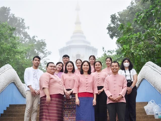 คณะรัฐศาสตร์และสังคมศาสตร์ 