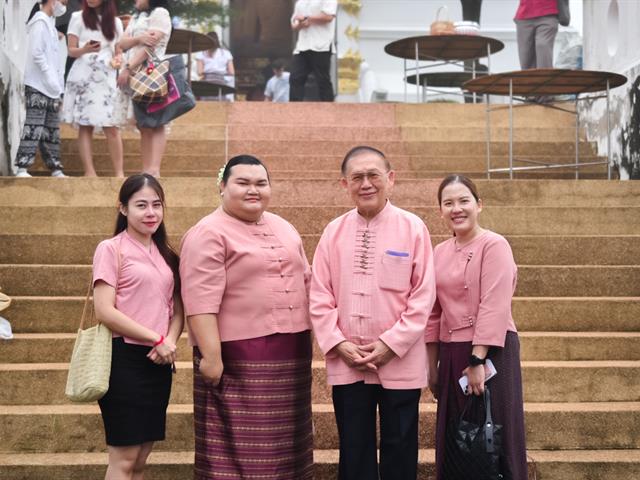 คณะรัฐศาสตร์และสังคมศาสตร์ 