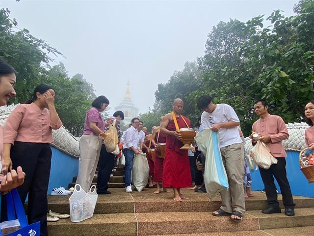 คณะรัฐศาสตร์และสังคมศาสตร์ 