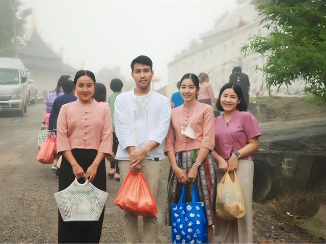 คณะรัฐศาสตร์และสังคมศาสตร์ 