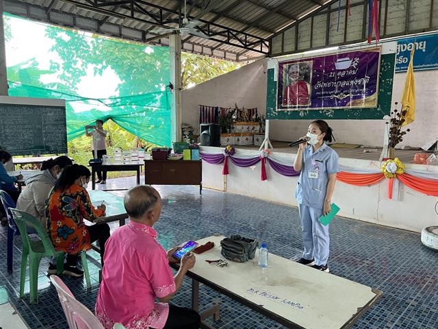 โครงการ “พยาบาลจิตอาสาเพื่อพัฒนาวิชาชีพ” 