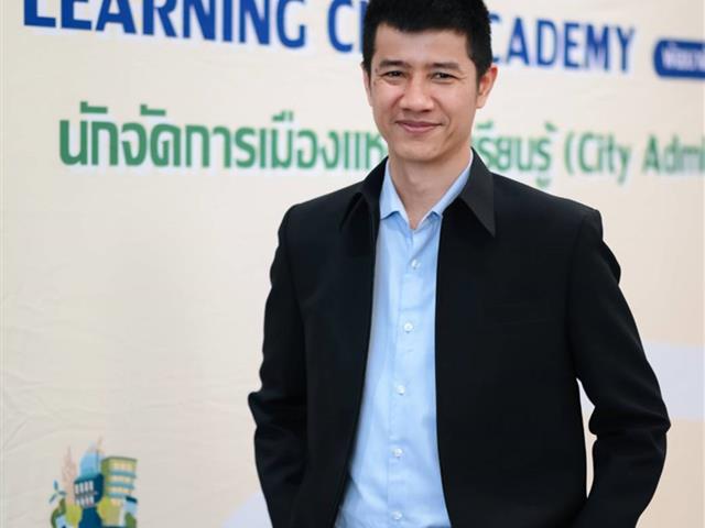 มหาวิทยาลัยพะเยา เปิดหลักสูตรนักจัดการเมืองแห่งการเรียนรู้ (City Administrator Course) รุ่นที่ 1