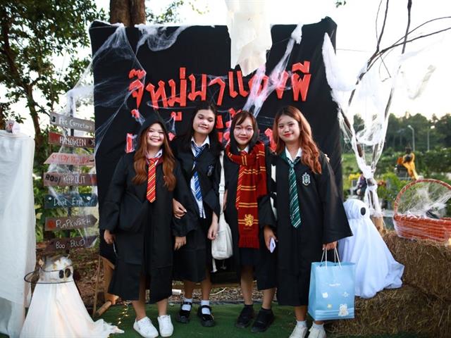คณะสหเวชศาสตร์ จัดโครงการ AHS FUN FAIR ครั้งที่ 2 ตอน จุ๊หมู่มาแต่งผี เตวหนีขึ้นมอ 