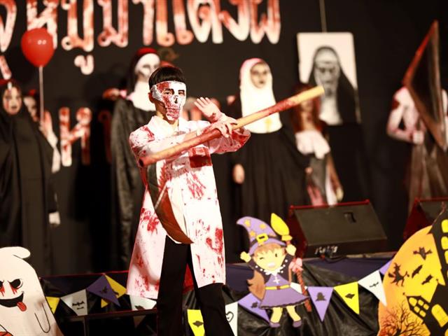 คณะสหเวชศาสตร์ จัดโครงการ AHS FUN FAIR ครั้งที่ 2 ตอน จุ๊หมู่มาแต่งผี เตวหนีขึ้นมอ 