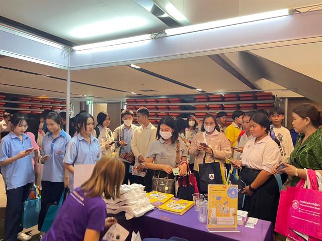 กองบริการการศึกษา  มหาวิทยาลัยพะเยา แนะแนวสัญจร 2557 งานรับเข้าศึกษา 
