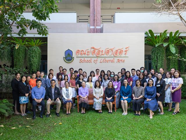 คณะศิลปศาสตร์จัดโครงการ “ประชุมบุคลากรคณะศิลปศาสตร์ ประจำภาคการศึกษาปลาย ปีการศึกษา 2566”