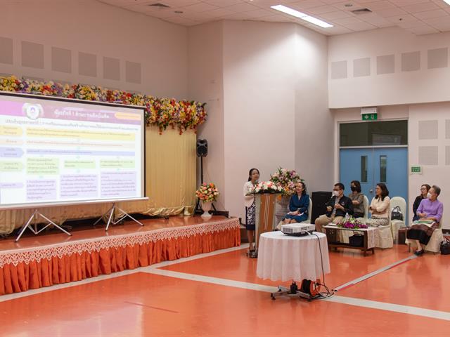 คณะศิลปศาสตร์จัดโครงการ “ประชุมบุคลากรคณะศิลปศาสตร์ ประจำภาคการศึกษาปลาย ปีการศึกษา 2566”