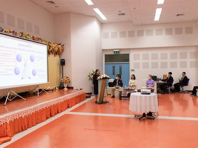 คณะศิลปศาสตร์จัดโครงการ “ประชุมบุคลากรคณะศิลปศาสตร์ ประจำภาคการศึกษาปลาย ปีการศึกษา 2566”