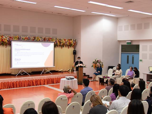 คณะศิลปศาสตร์จัดโครงการ “ประชุมบุคลากรคณะศิลปศาสตร์ ประจำภาคการศึกษาปลาย ปีการศึกษา 2566”