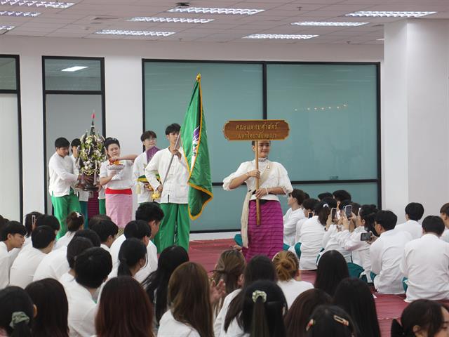 คณะแพทยศาสตร์ ม.พะเยา 